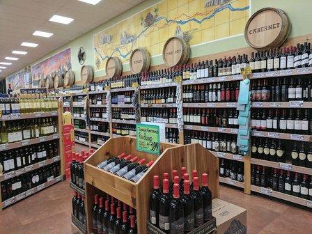 Trader Joe's