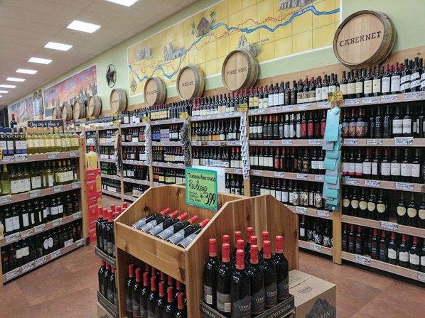 Trader Joe's