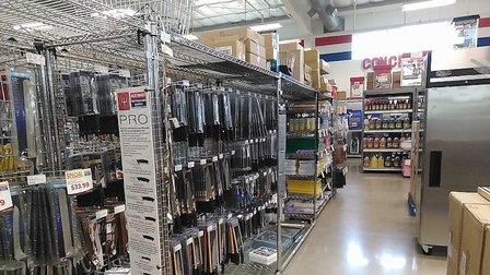 Ace Mart Restaurant Supply Corporate Headquarters