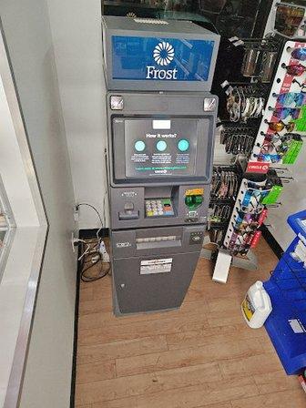 ATM