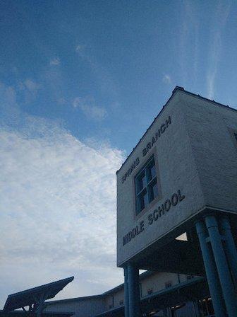 Spring Branch Middle School