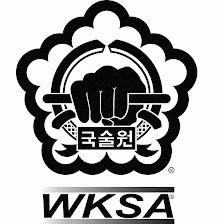 Kuk Sool Won of Walzem