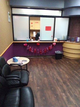 Lone Star Neurology of San Antonio