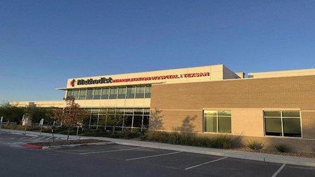Methodist Rehabilitation Hospital - Texsan