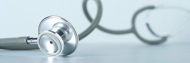 Neurosurgical Associates of San Antonio