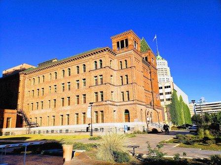 Bexar County Criminal District Attorney's Office