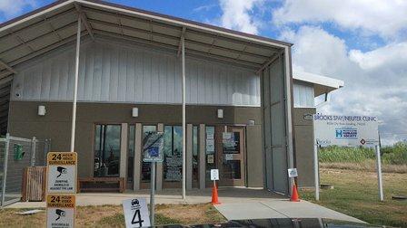 SNAP Spay-Neuter & Animal Wellness Clinic - San Antonio at Brooks