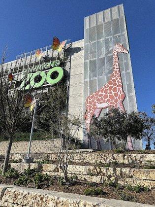 San Antonio Zoo Free Parking