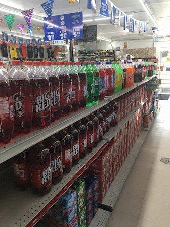 New Mi Amigo Food Mart