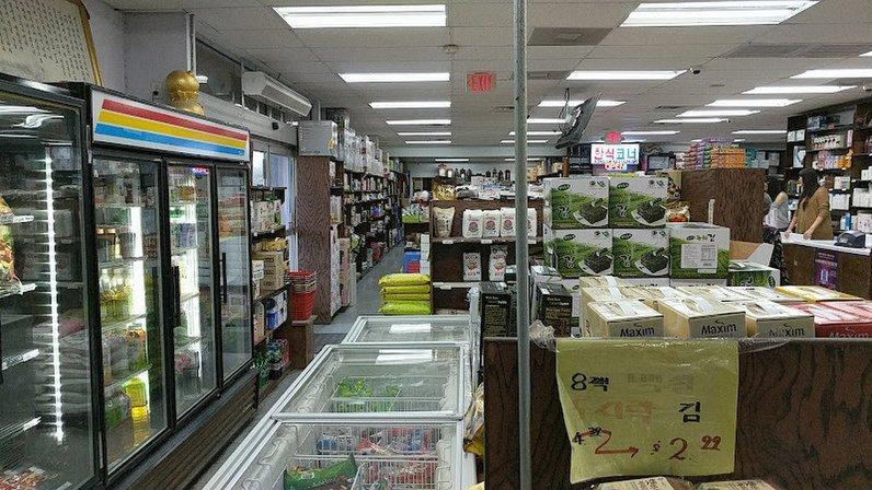 Korean Market
