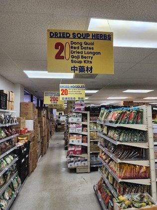 Tim's Oriental & Seafood Market