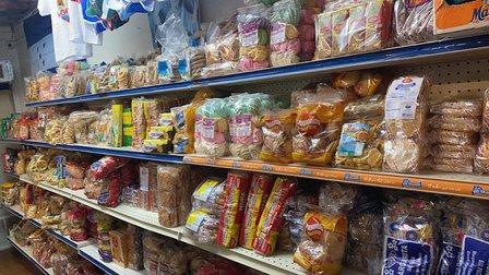 Tienda Centroamericana