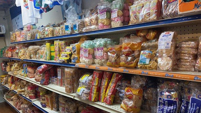 Tienda Centroamericana