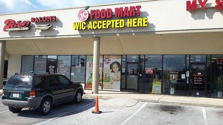 JC Food Mart #1