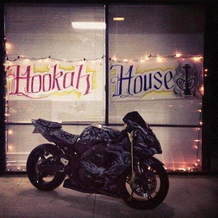 Hookah House