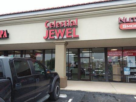 Celestial Jewel