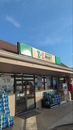 E-Z Mart
