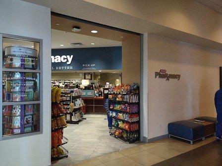 H-E-B Compounding Pharmacy