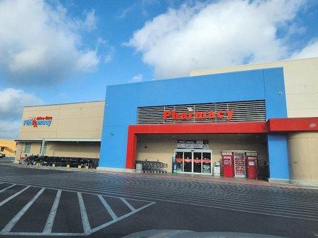 H-E-B Pharmacy