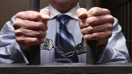 Armstrong Bail Bonds