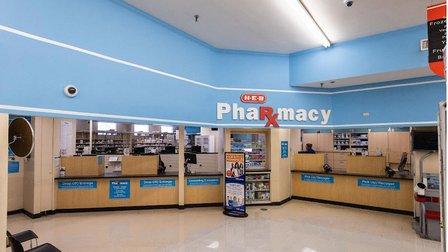 H-E-B Pharmacy