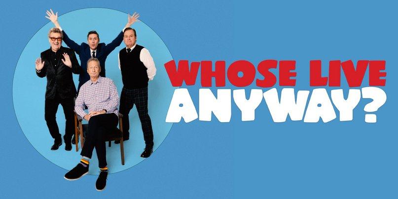 Whose Live Anyway?